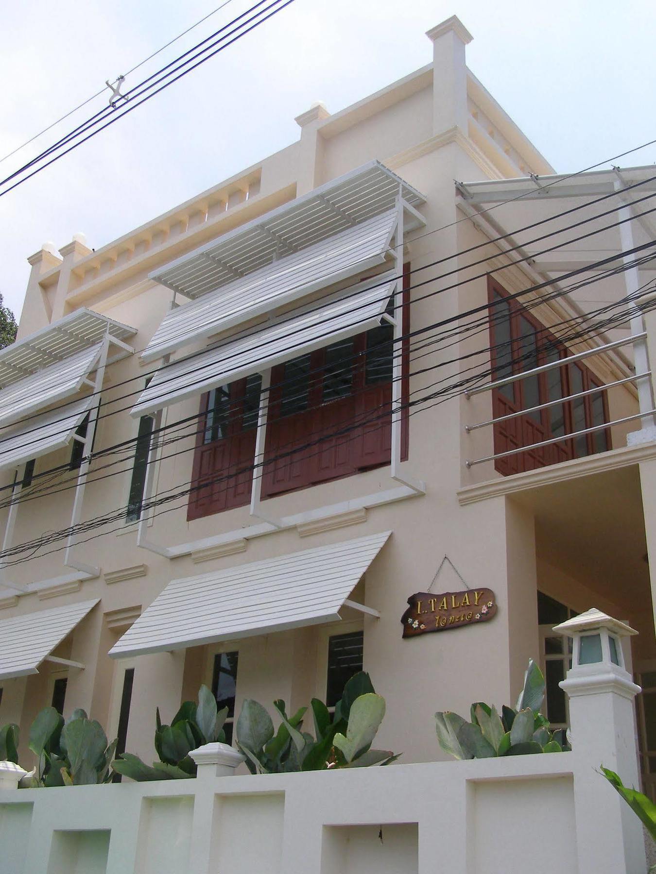 I-Talay Loft Hotel Koh Samet Exterior photo