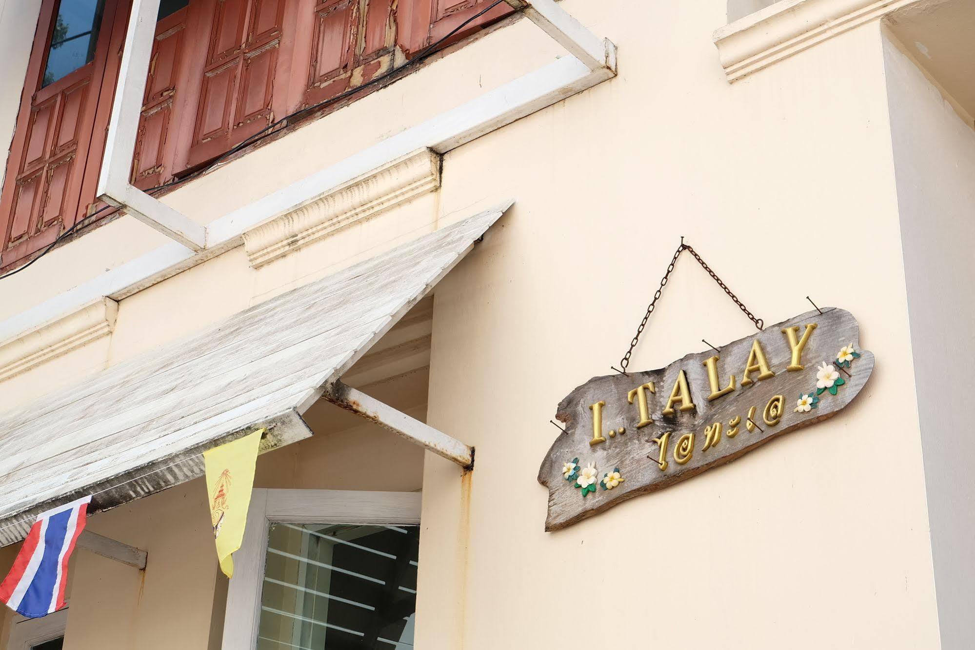 I-Talay Loft Hotel Koh Samet Exterior photo